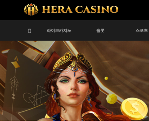 Free Casino Adventures at Woori: Play and Prosper post thumbnail image
